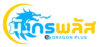 munggonplus-logo